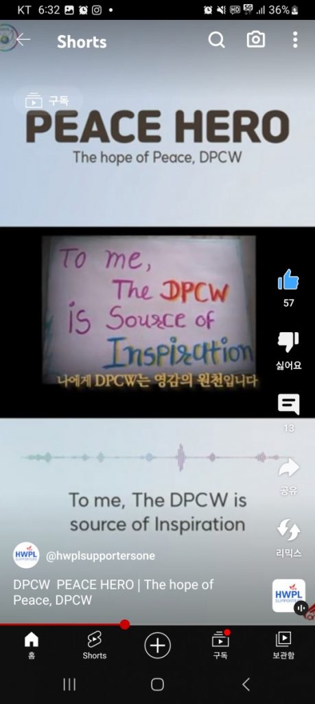 A STEP TOWARDS PEACE DPCW Peace Hero: HWPL Supporters ONE #shorts Youtube Shorts Peace Hero man hee lee dpcw HWPL Supporters ONE DPCW   