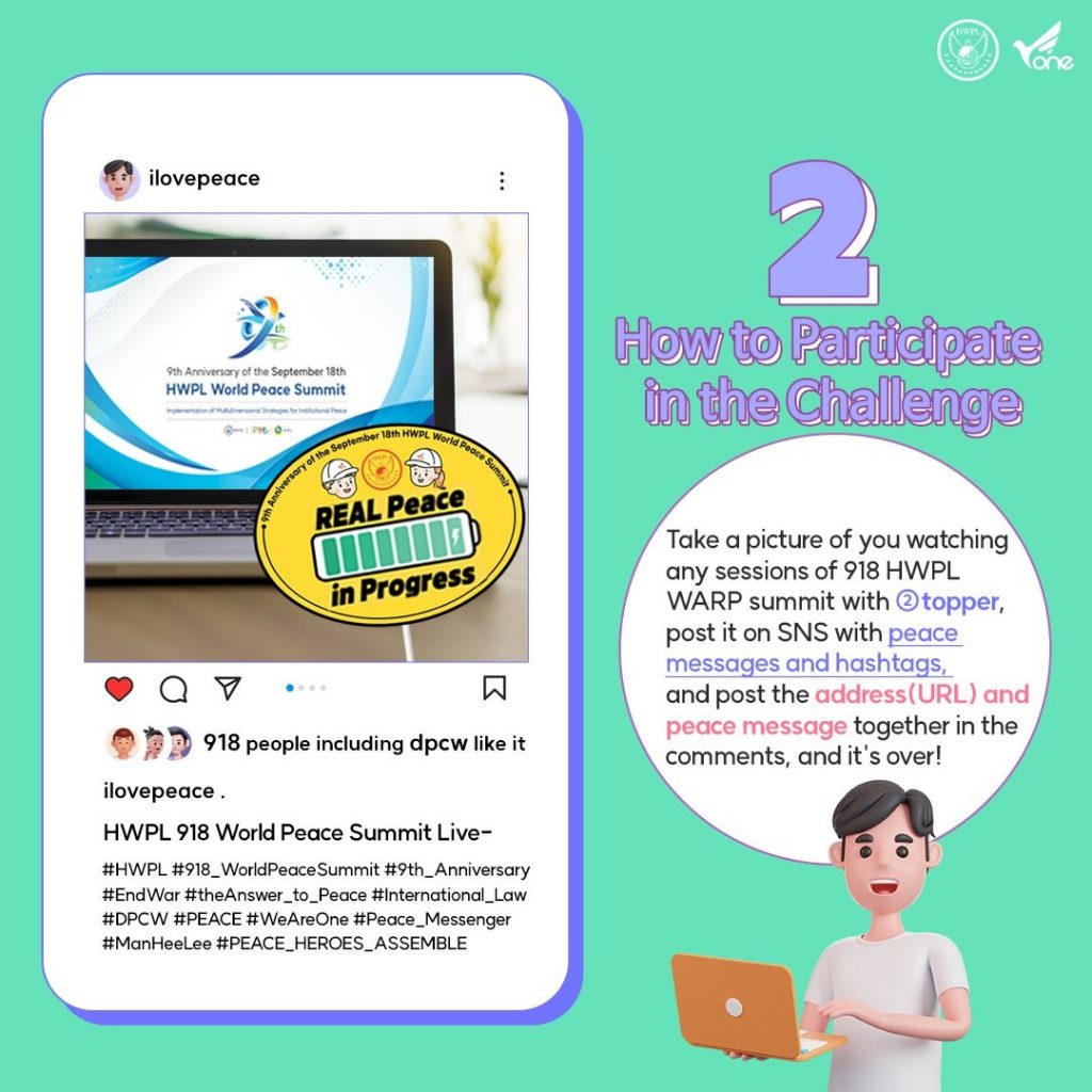 A STEP TOWARDS PEACE [Challenge] HWPL Supporters ONE Assemble!! PEACE_HEROS_ASSAMBLE Manheelee man hee lee dpcw LPproject LP program HWPL Supporters ONE Challenge 2023 HWPL World Peace Summit   