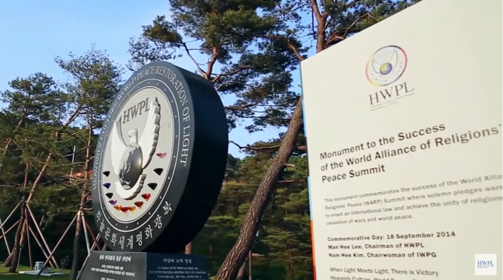 A STEP TOWARDS PEACE UN ECOSOC UN DGC Seychelles Man Hee Lee biography kamoros hwpl man hee lee eSwatini DPCW Law for Peace Barbuda antigua A STEP TOWARDS PEACE HWPL Offical Video Review 1 UN ECOSOC UN DGC Seychelles Man Hee Lee biography kamoros hwpl man hee lee eSwatini DPCW Law for Peace Barbuda antigua