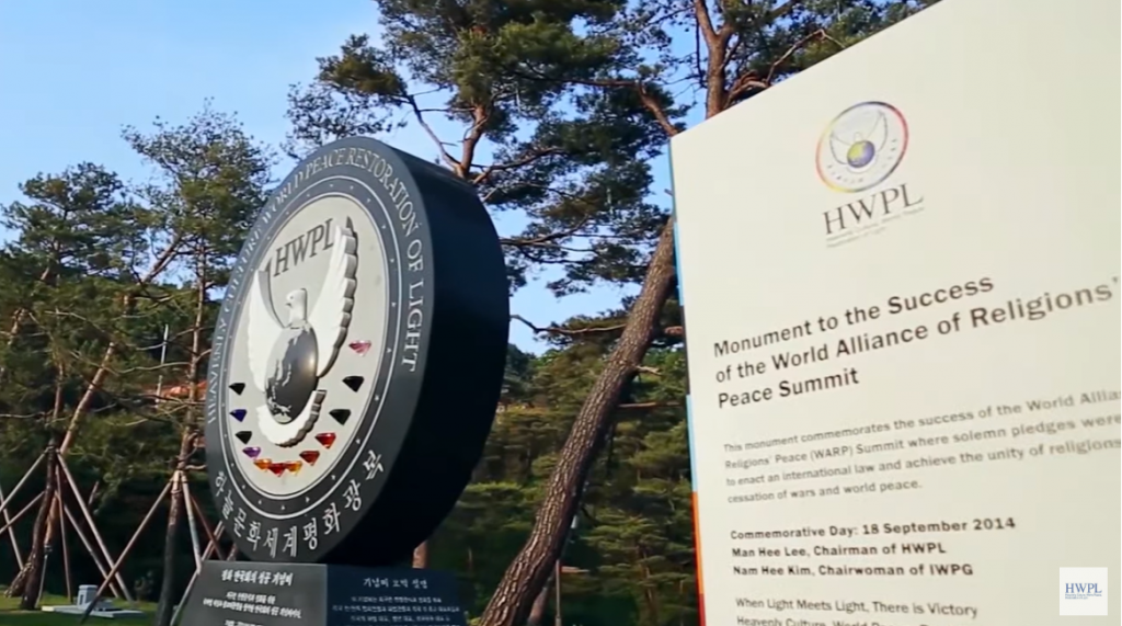 A STEP TOWARDS PEACE HWPL Offical Video Review 1 UN ECOSOC UN DGC Seychelles Man Hee Lee biography kamoros hwpl man hee lee eSwatini DPCW Law for Peace Barbuda antigua   