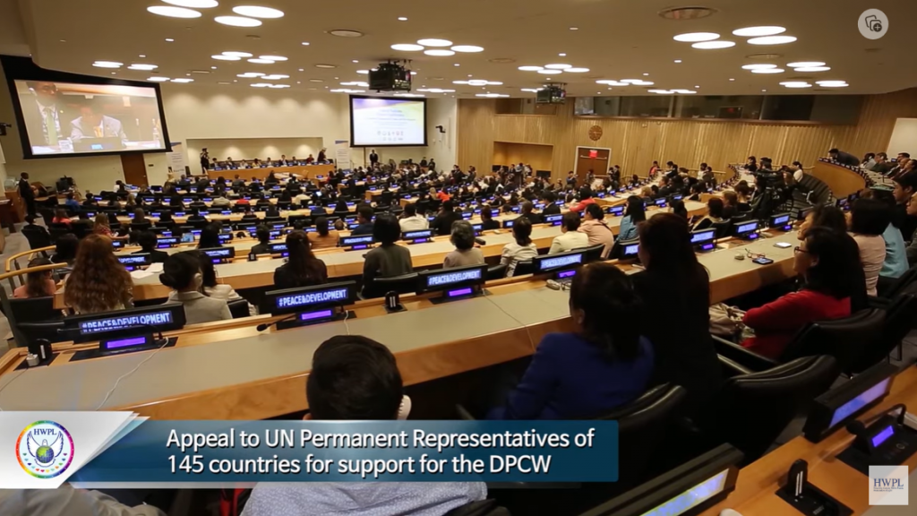 A STEP TOWARDS PEACE UN ECOSOC UN DGC Seychelles Man Hee Lee biography kamoros hwpl man hee lee eSwatini DPCW Law for Peace Barbuda antigua A STEP TOWARDS PEACE HWPL Offical Video Review 1 UN ECOSOC UN DGC Seychelles Man Hee Lee biography kamoros hwpl man hee lee eSwatini DPCW Law for Peace Barbuda antigua