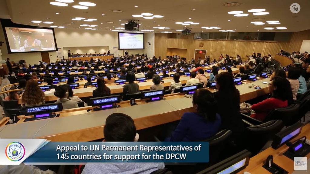 A STEP TOWARDS PEACE HWPL Offical Video Review 1 UN ECOSOC UN DGC Seychelles Man Hee Lee biography kamoros hwpl man hee lee eSwatini DPCW Law for Peace Barbuda antigua   