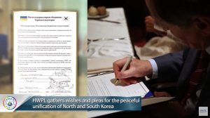 A STEP TOWARDS PEACE HWPL Official Video Review 2 Man Hee Lee biography hwpl world peace summit HWPL Review hwpl man hee lee DPCW   
