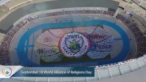 A STEP TOWARDS PEACE HWPL World Peace Summit Review 3 Man Hee Lee biography hwpl world peace summit HWPL Review hwpl man hee lee DPCW   