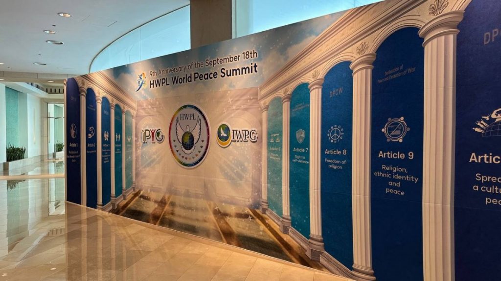 A STEP TOWARDS PEACE 2023 9th HWPL World Peace Summit: Global Peace Leaders' Conference LPproject LP program leemanhee peace advocate leemanhee hwpl hwpl world peace summit hwpl manheelee 2023 HWPL World Peace Summit   