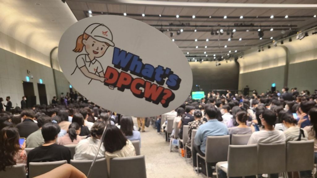 A STEP TOWARDS PEACE LP Program: 2023 DPCW Conference "Legislate Peace(LP)" LPproject LP program Legislate Peace Campaign DPCW(Declaration of Peace and Cessation of War) 918 WARP Summit 2023 HWPL World Peace Summit 2023 DPCW   