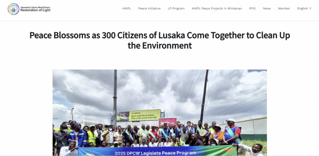 A STEP TOWARDS PEACE Lusaka HWPL Zambia hwpl volunteer 2025 DPCW Legislate Peace Program A STEP TOWARDS PEACE Peace Begins with a Broom: Lusaka Citizens Unite to Clean Up Crime! Lusaka HWPL Zambia hwpl volunteer 2025 DPCW Legislate Peace Program