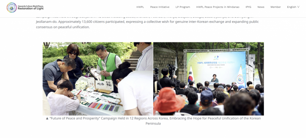 A STEP TOWARDS PEACE Together_Compagin peacewalk2025 HWPL Netherlands HWPL Malaysia HWPL Fiji Declaration of World Peace ConnectKorea Building_Bridges_for_ethnicity 525Peacewalk 12th peacewalk A STEP TOWARDS PEACE One Step for 525 Peace Walk: 12 Years of Peace, 94 Cities Walk as One Together_Compagin peacewalk2025 HWPL Netherlands HWPL Malaysia HWPL Fiji Declaration of World Peace ConnectKorea Building_Bridges_for_ethnicity 525Peacewalk 12th peacewalk