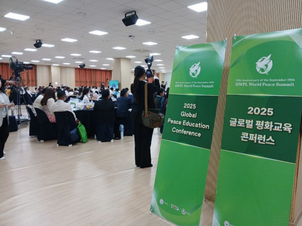 A STEP TOWARDS PEACE If Peace Education Is Integrated into Public Education, Can It Help End Global Conflicts? 이만희 평화실화 PeaceEducationZambia MongoliaPeaceCulture man hee lee peace education HWPL Zambia Lusaka HWPL Peace education 2025 HWPL World Peace Summit 2025 Globla Peace Education Conference   