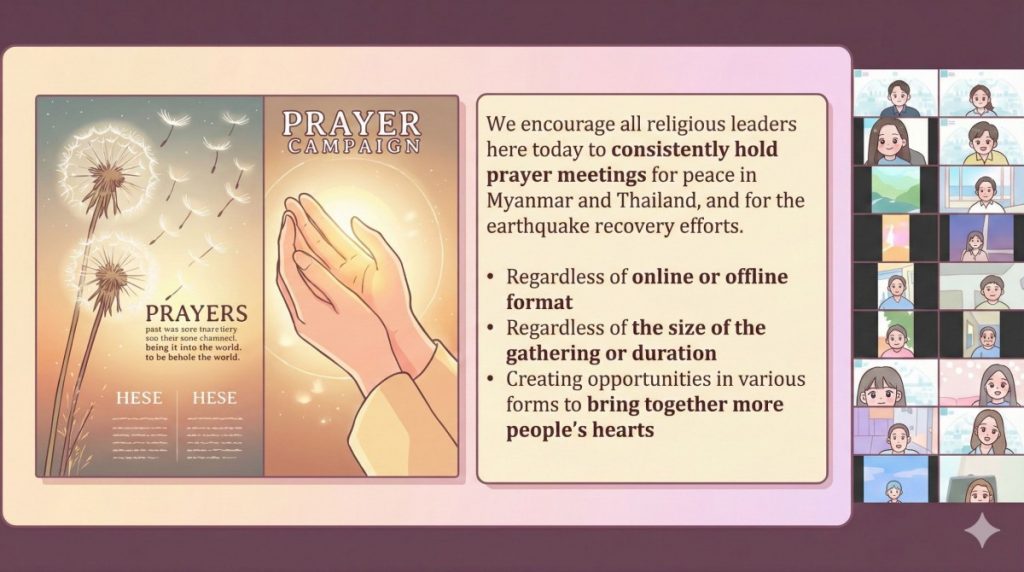 A STEP TOWARDS PEACE How Peace Takes Shape Worldwide: Education, Youth, Faith, and Global Solidarity 이만희 평화실화 UgandaPeaceOlympics TimorLestePeace ThailandInterfaithPeace MyanmarEarthquakeRecovery Manheelee man hee lee true story of peace GlobalPeaceEducation   