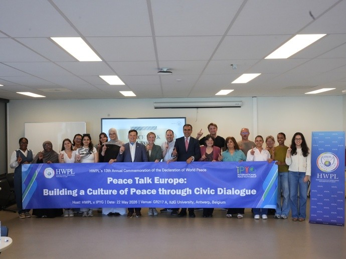 A STEP TOWARDS PEACE MalawiYouthPeaceEducation IPYG HWPL GlobalCitizenshipEducation AntwerpBelgiumPeaceForum A STEP TOWARDS PEACE How Young People Are Shaping a More Peaceful and Inclusive World: Belgium, Malawi MalawiYouthPeaceEducation IPYG HWPL GlobalCitizenshipEducation AntwerpBelgiumPeaceForum